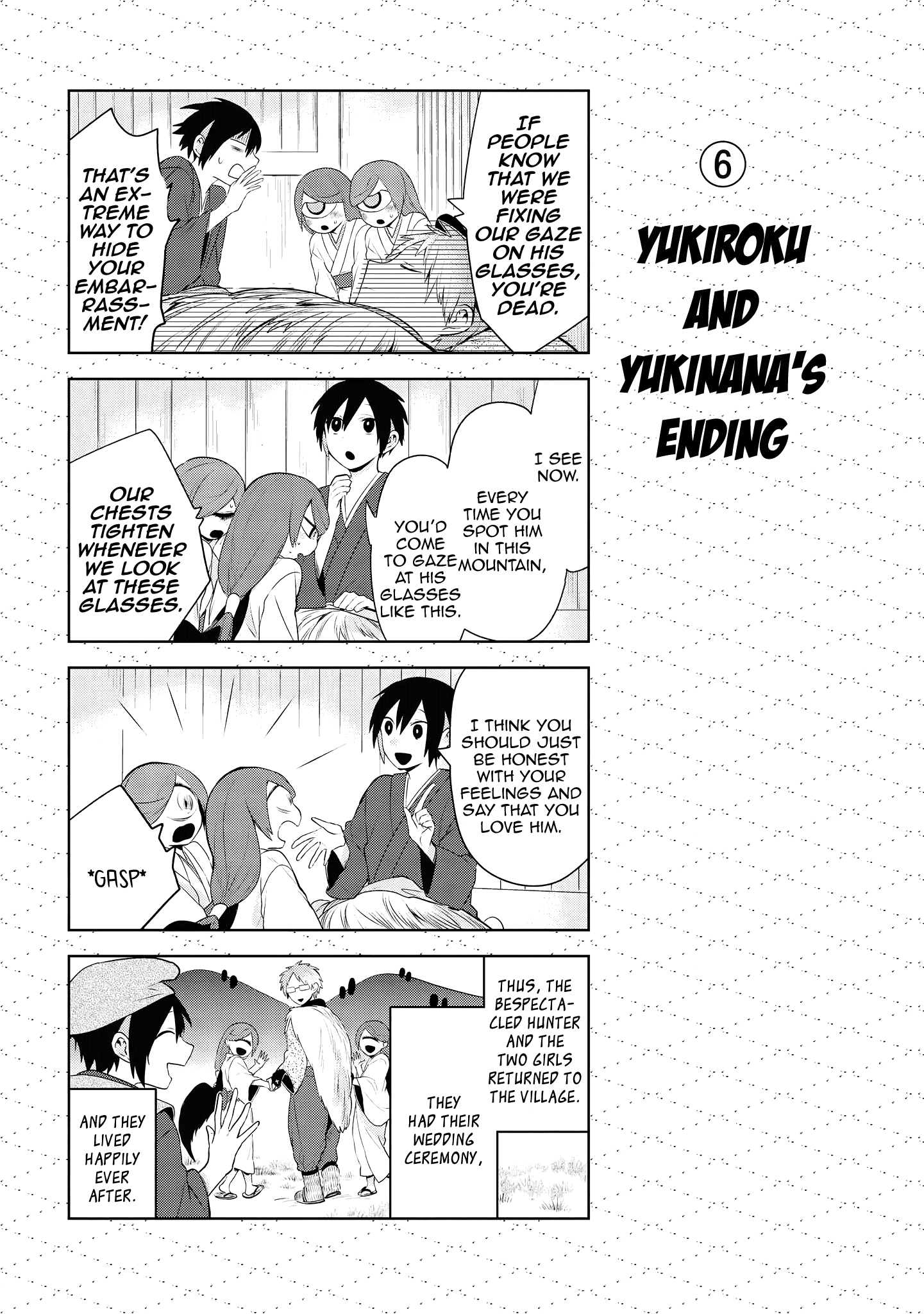Jingai-san no Yome Chapter 88 page 18 - Chapter 88