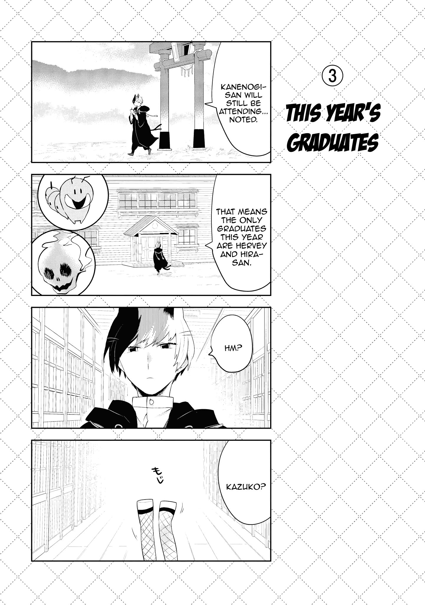 Jingai-san no Yome Chapter 88 page 4 - Chapter 88