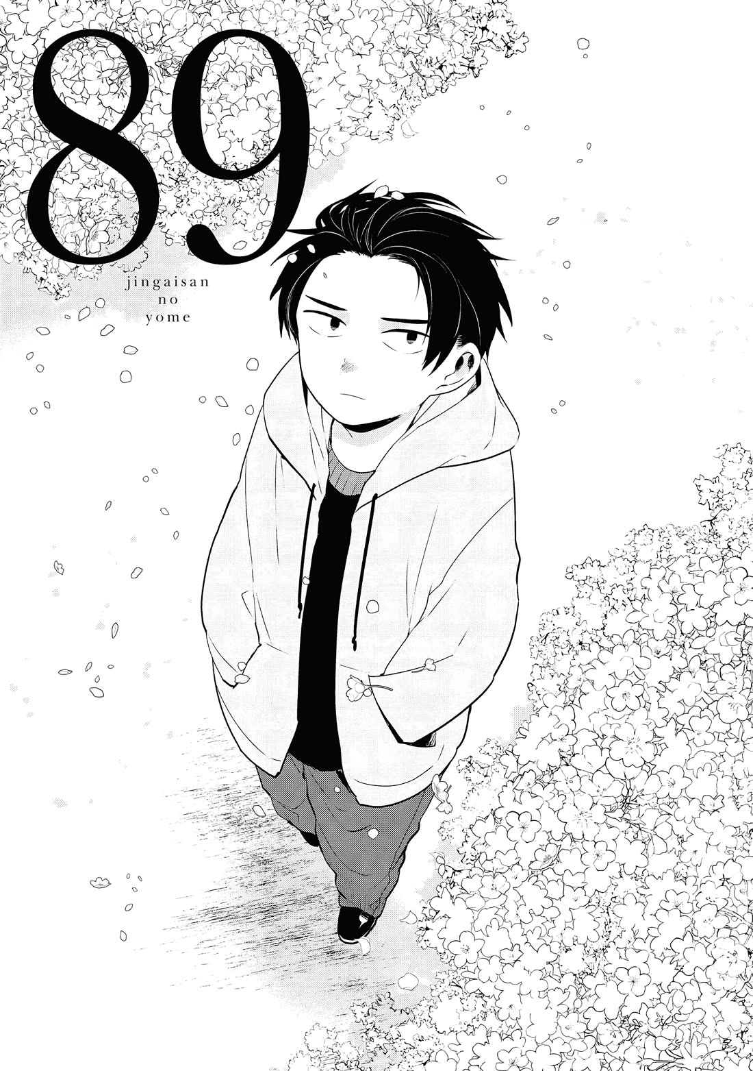 Jingai-san no Yome Chapter 89 page 8 - Chapter 89