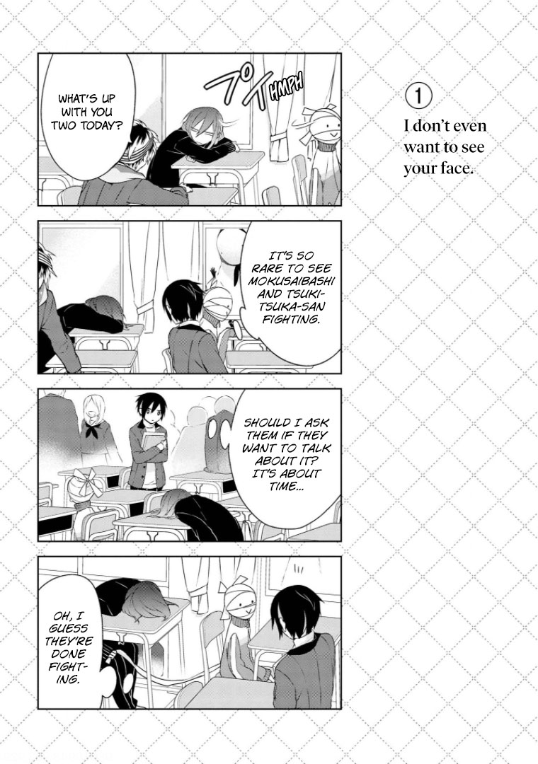 Jingai-san no Yome Chapter 9.5 page 2 - Chapter 9.5