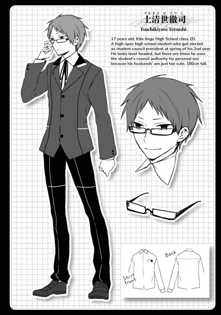 Jingai-san no Yome Chapter 9 page 18 - Chapter 9