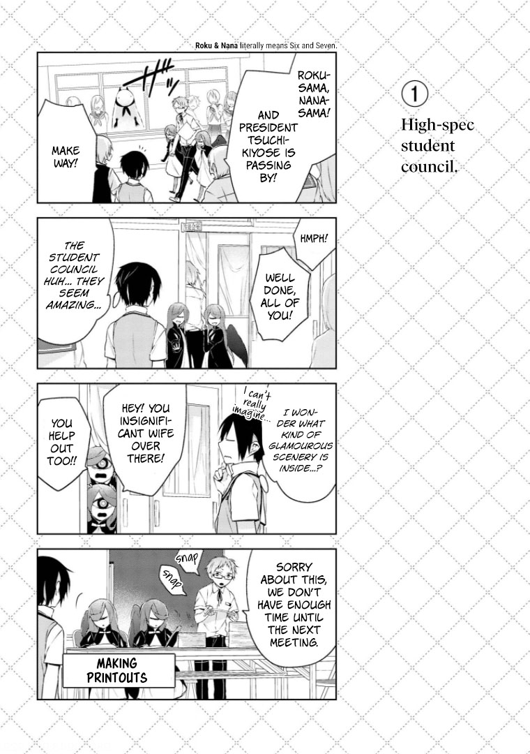 Jingai-san no Yome Chapter 9 page 8 - Chapter 9