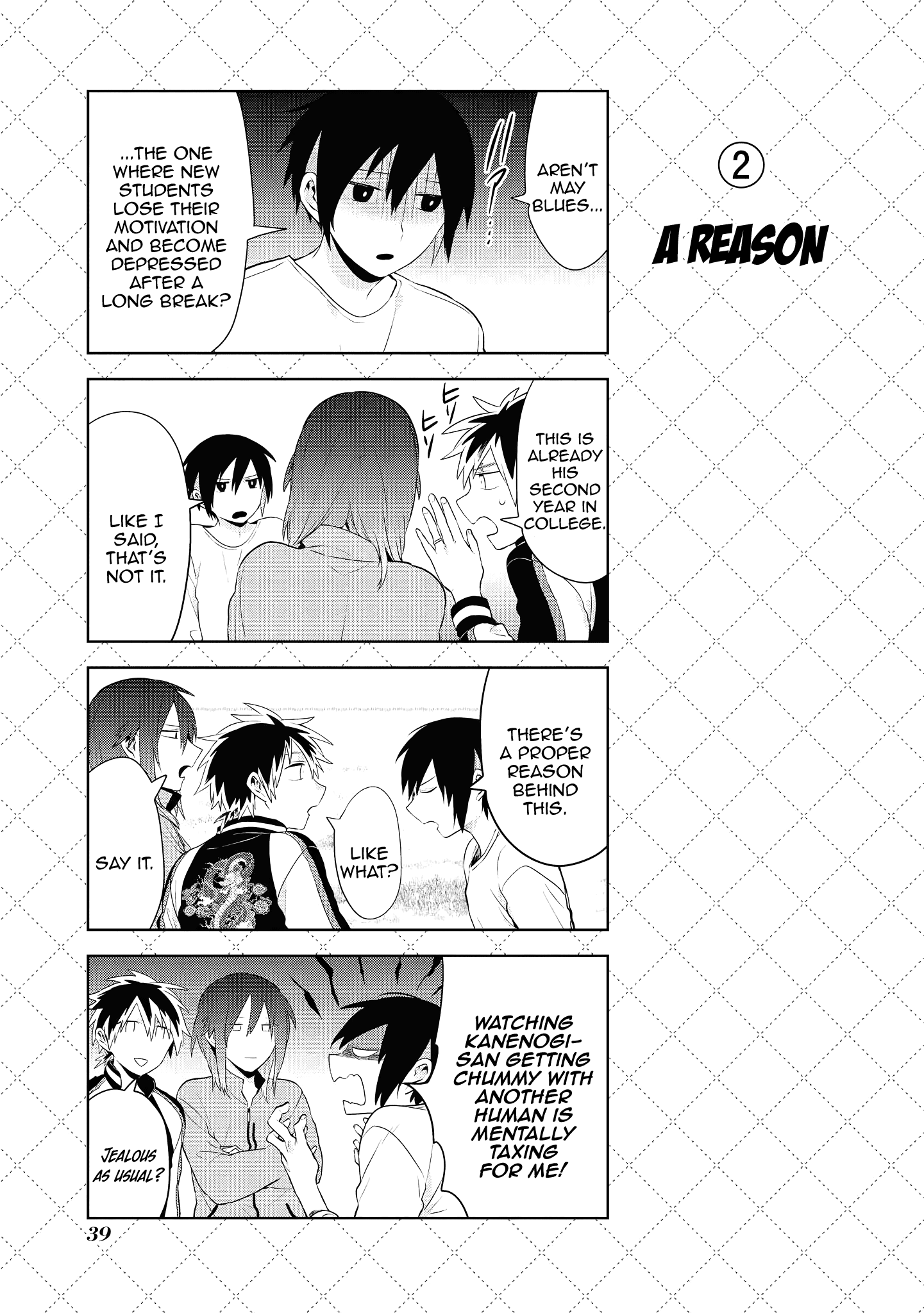 Jingai-san no Yome Chapter 91 page 3 - Chapter 91