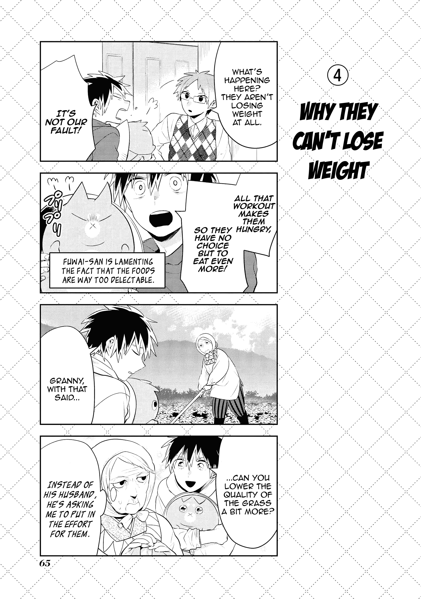 Jingai-san no Yome Chapter 92.5 page 5 - Chapter 92.5