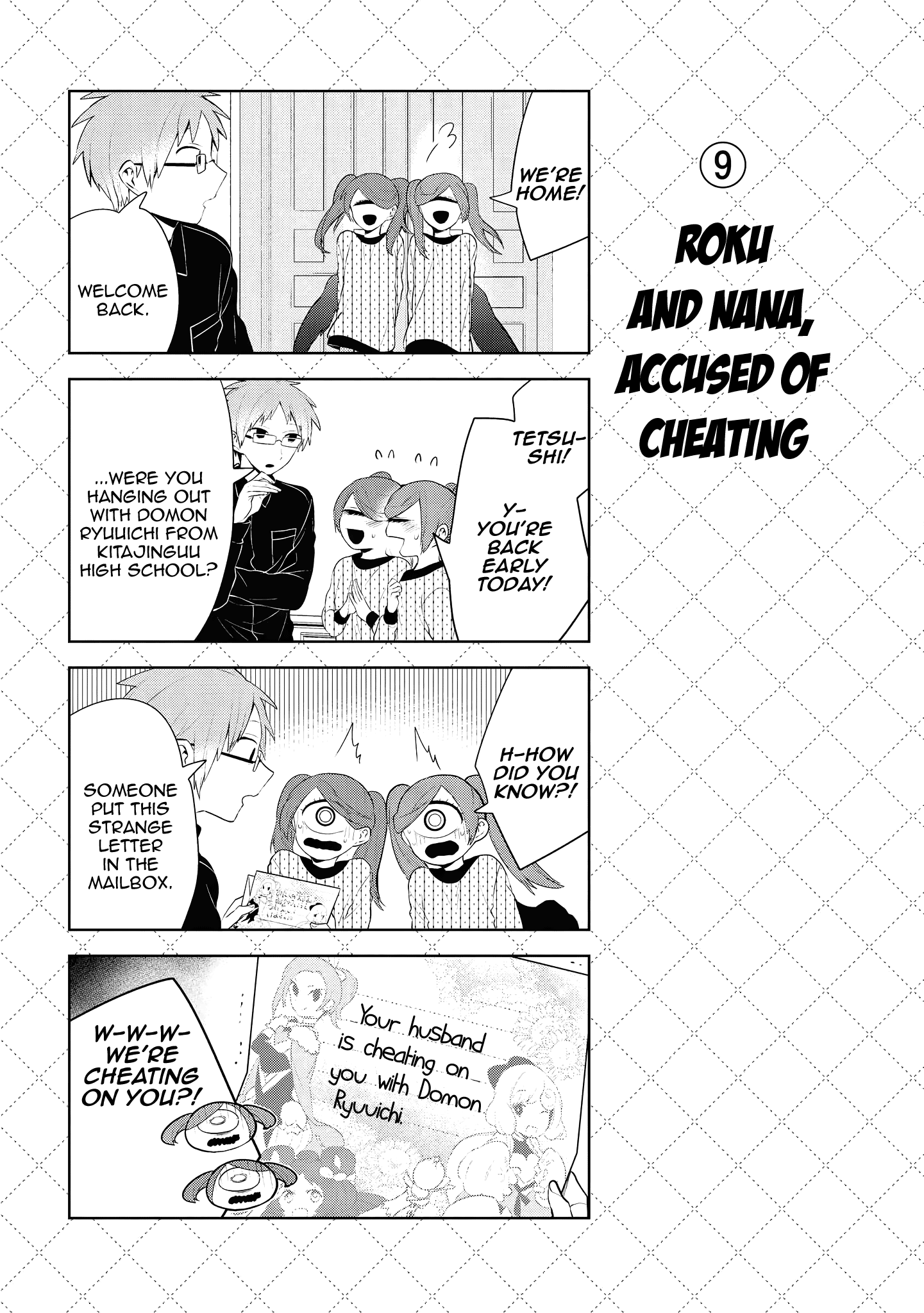 Jingai-san no Yome Chapter 92 page 10 - Chapter 92