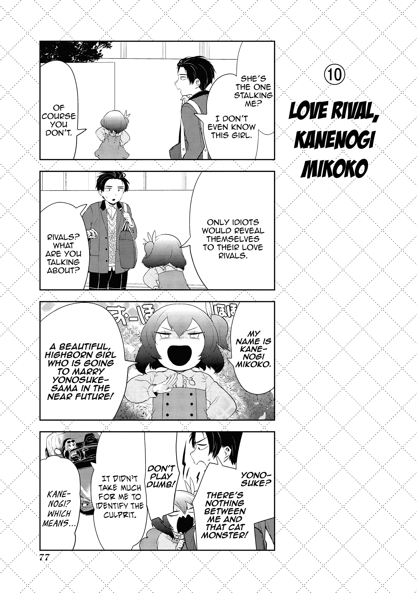 Jingai-san no Yome Chapter 93 page 11 - Chapter 93