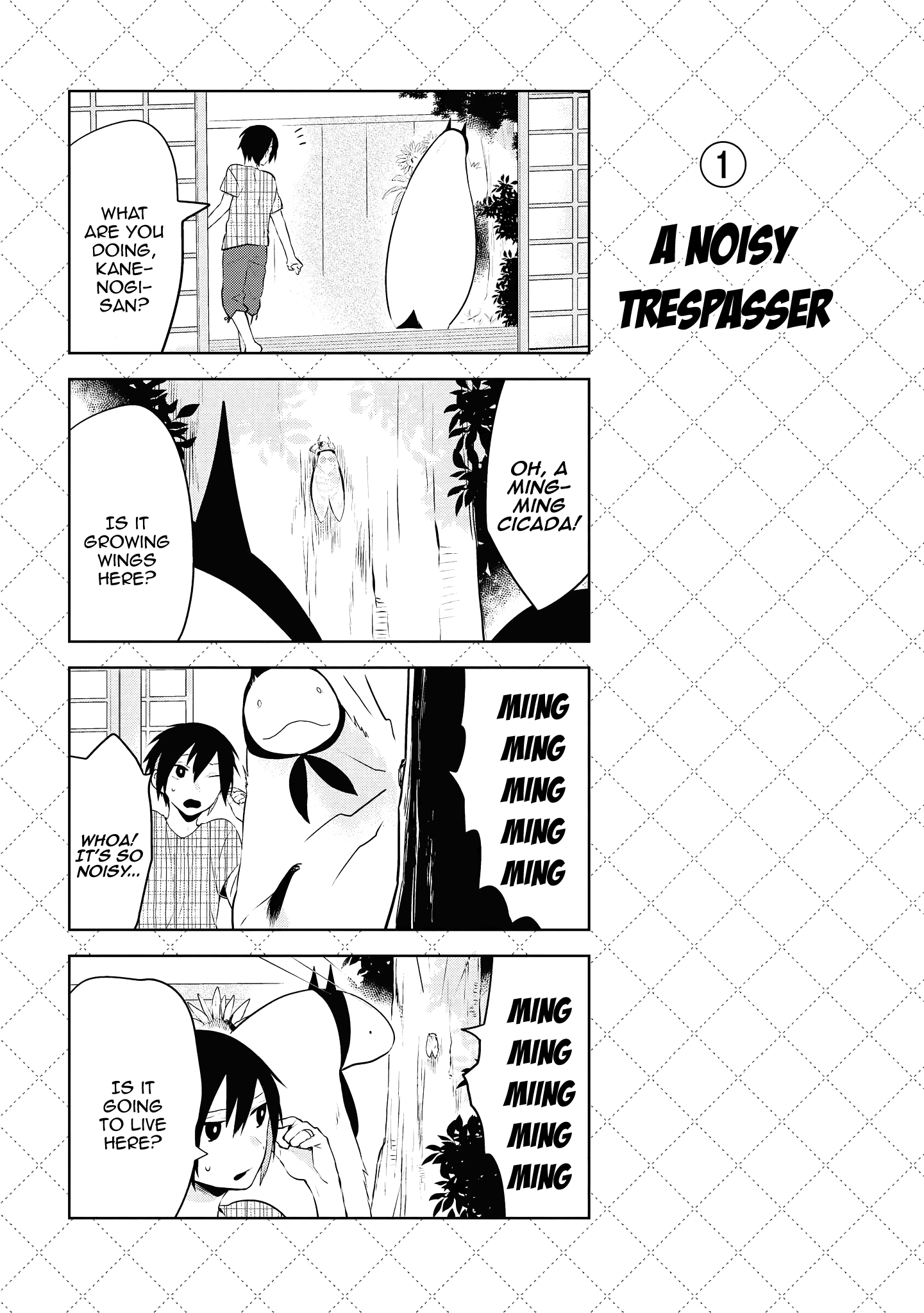 Jingai-san no Yome Chapter 94.5 page 2 - Chapter 94.5