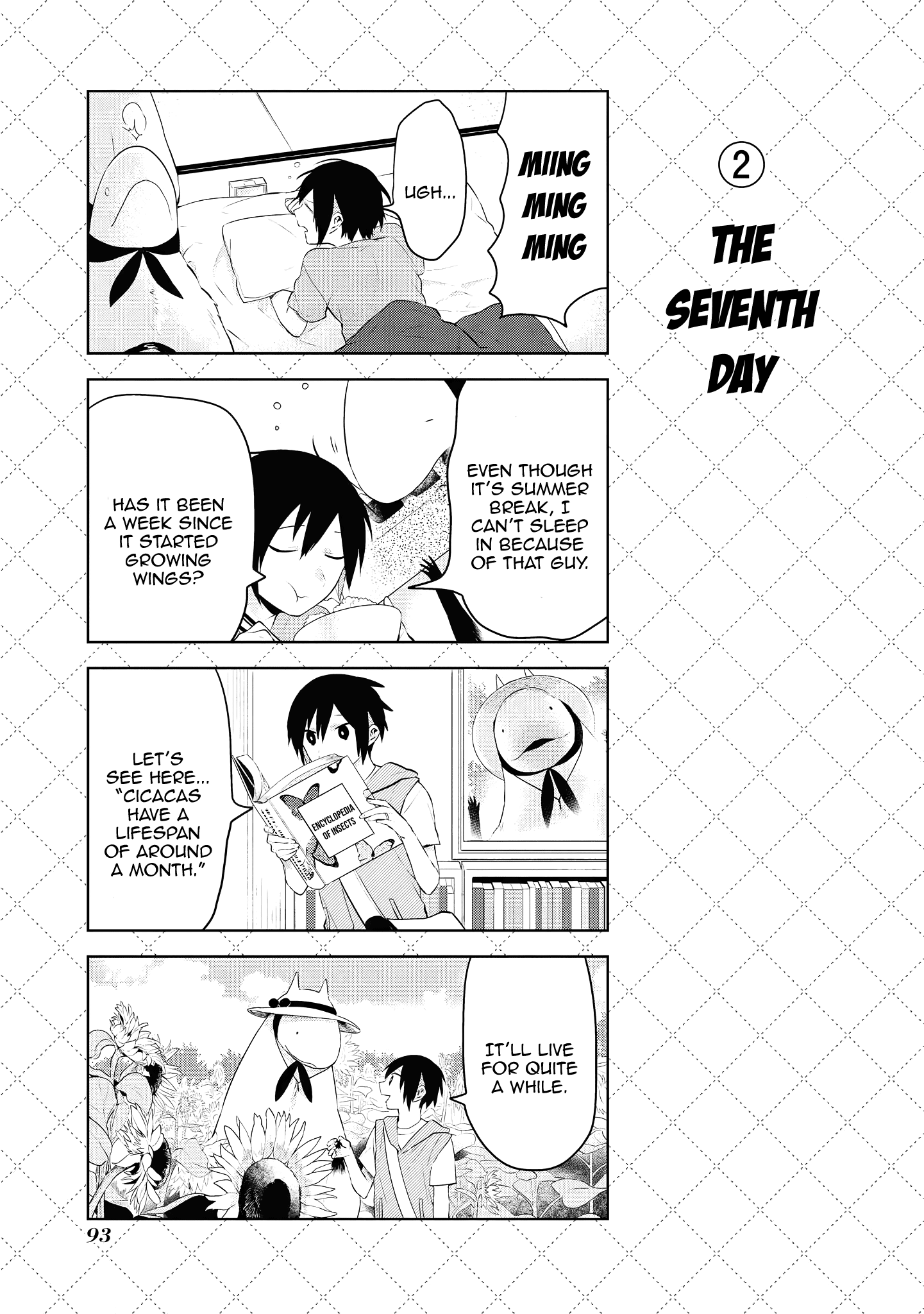 Jingai-san no Yome Chapter 94.5 page 3 - Chapter 94.5