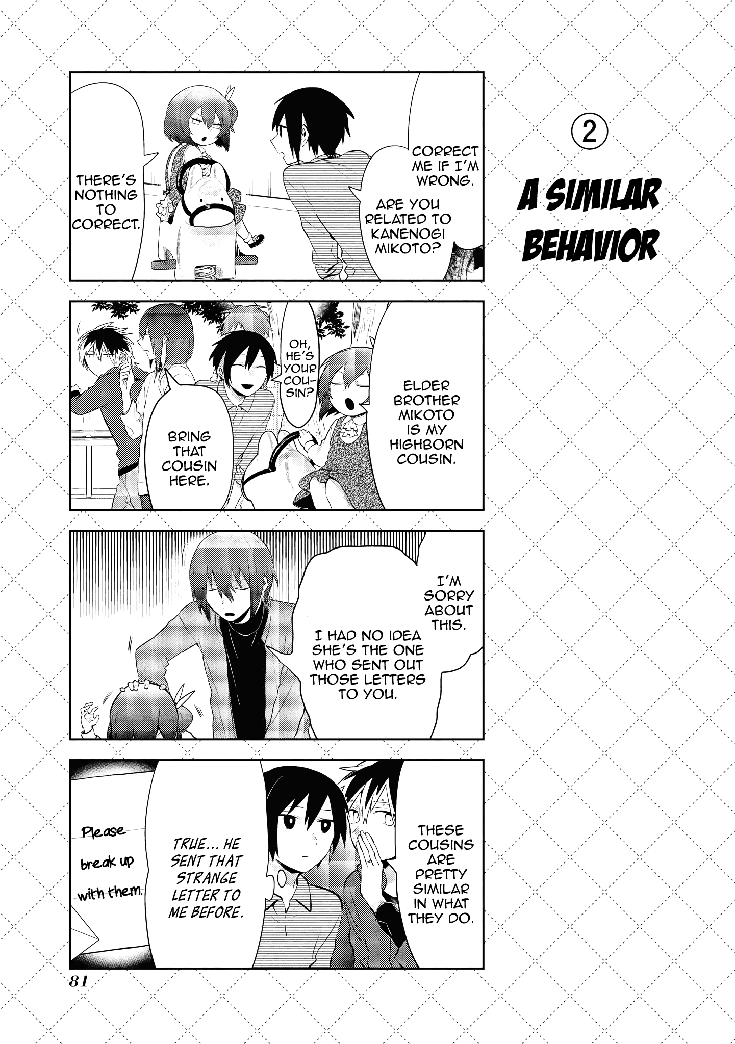 Jingai-san no Yome Chapter 94 page 3 - Chapter 94