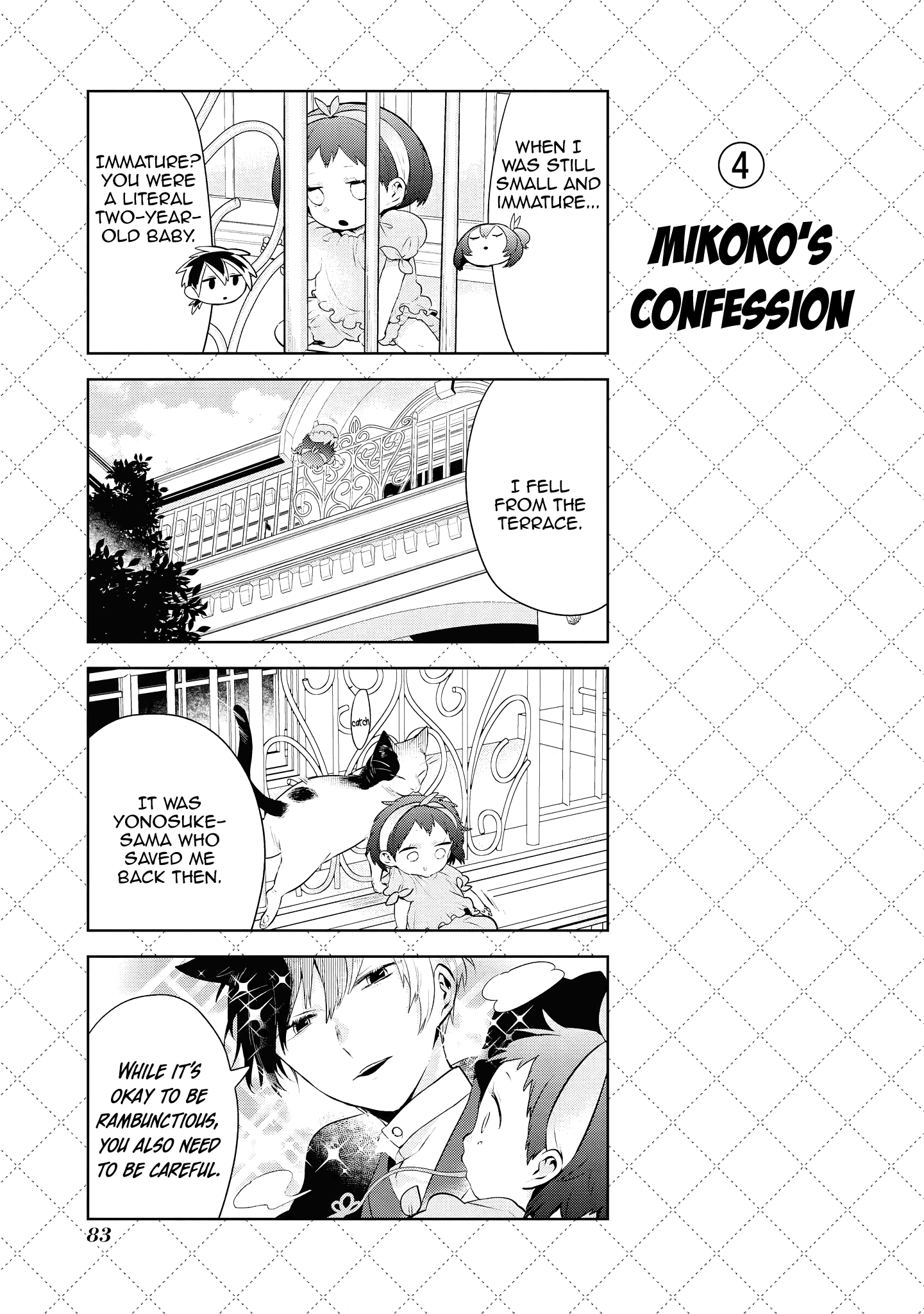 Jingai-san no Yome Chapter 94 page 5 - Chapter 94