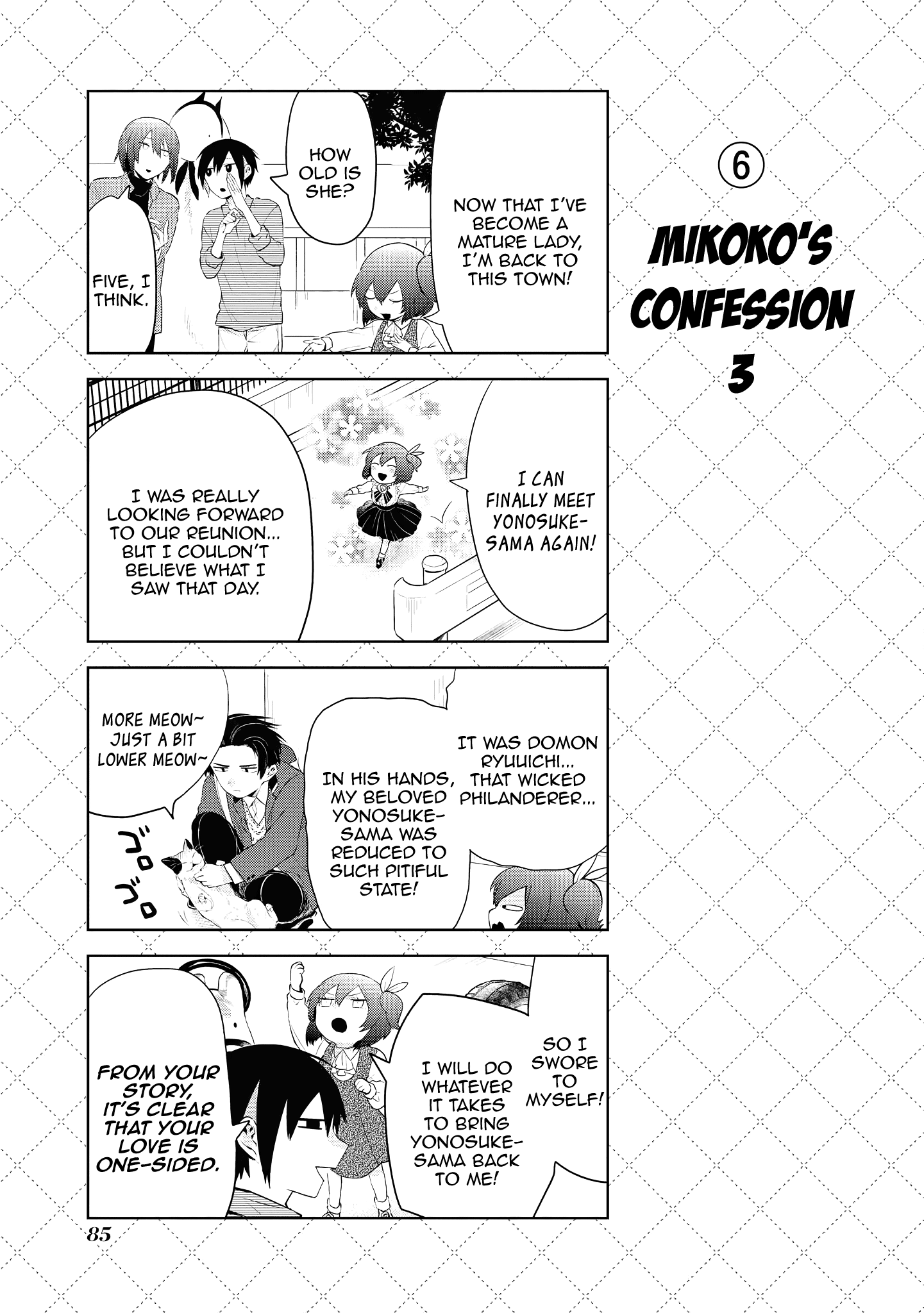 Jingai-san no Yome Chapter 94 page 7 - Chapter 94