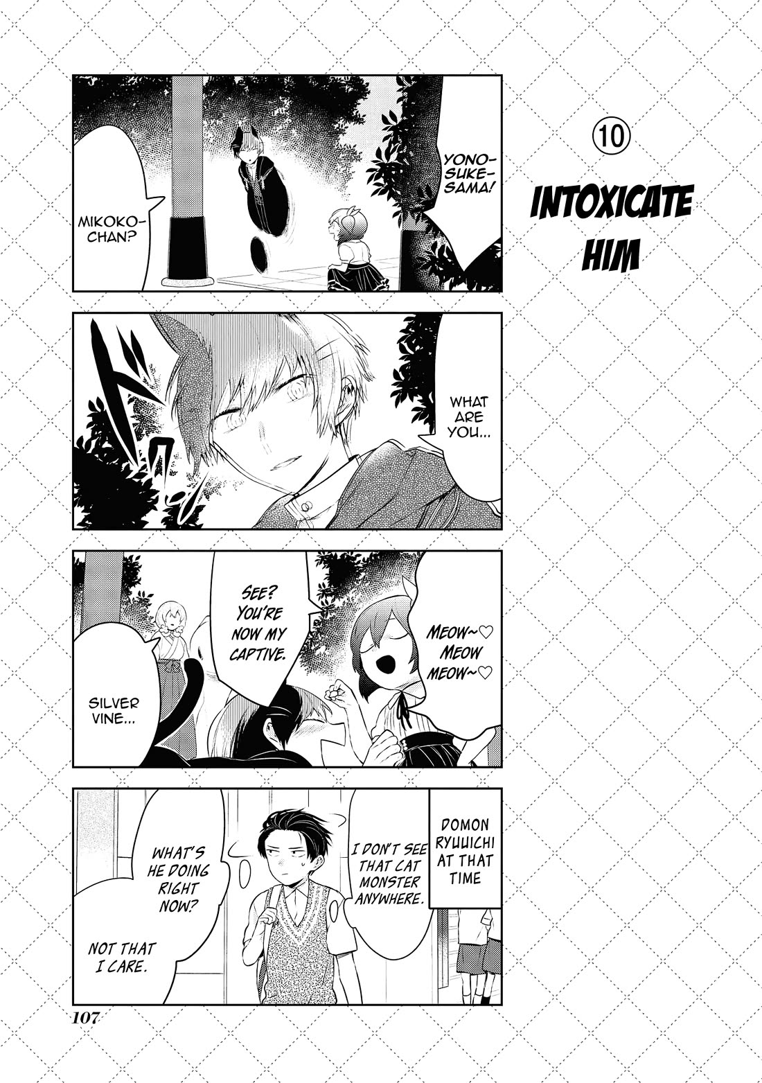 Jingai-san no Yome Chapter 95 page 11 - Chapter 95