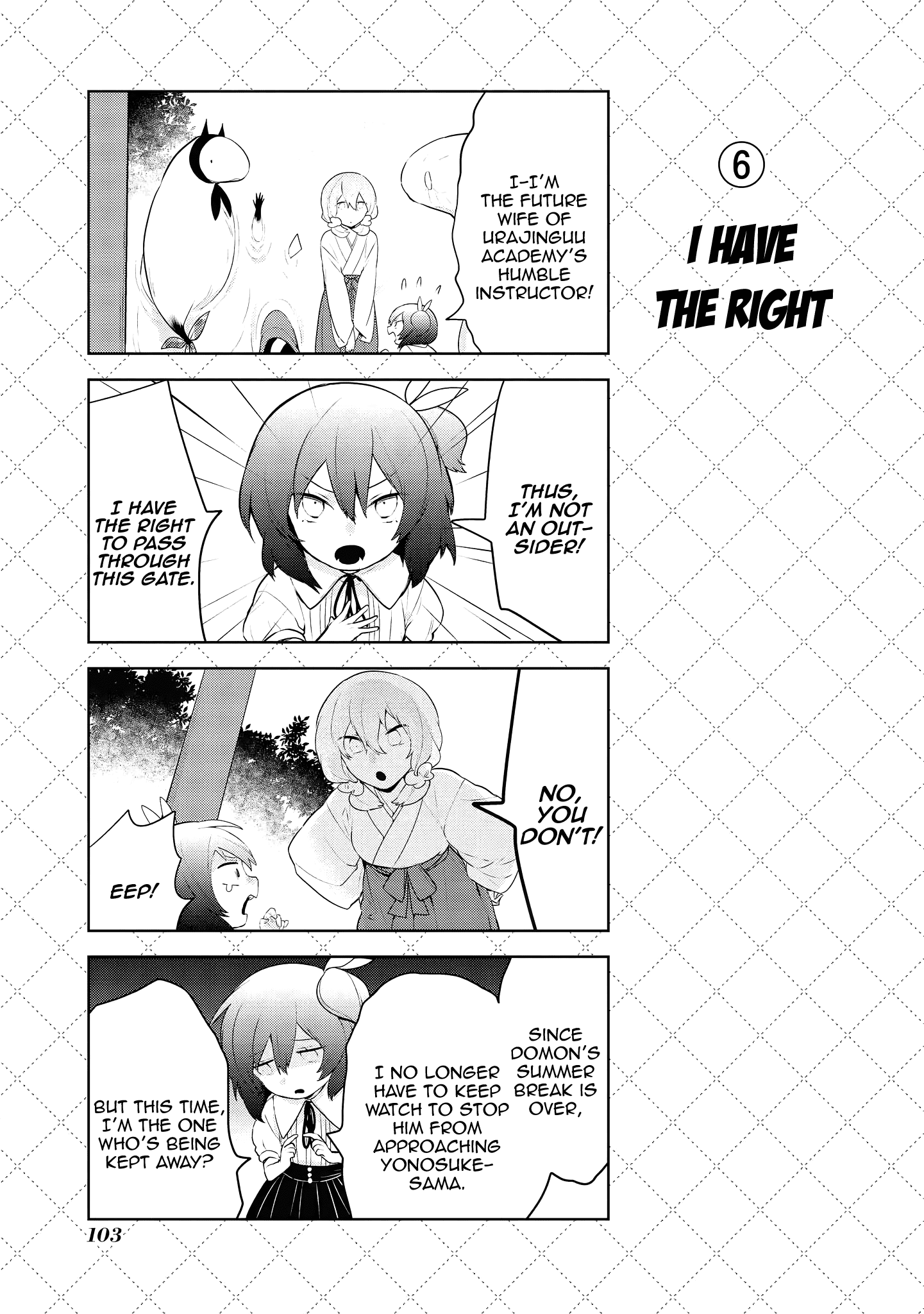 Jingai-san no Yome Chapter 95 page 7 - Chapter 95