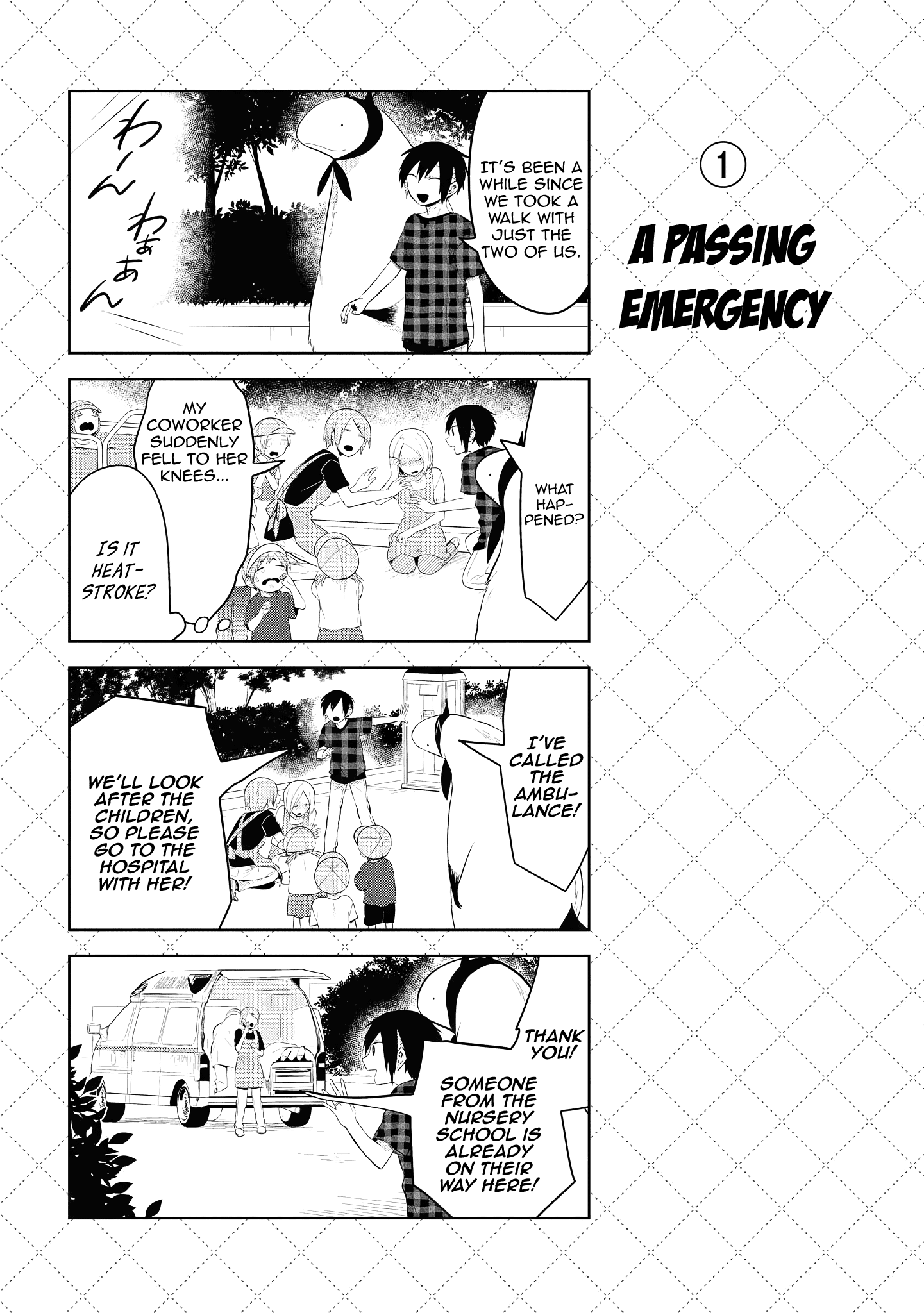 Jingai-san no Yome Chapter 96.5 page 2 - Chapter 96.5