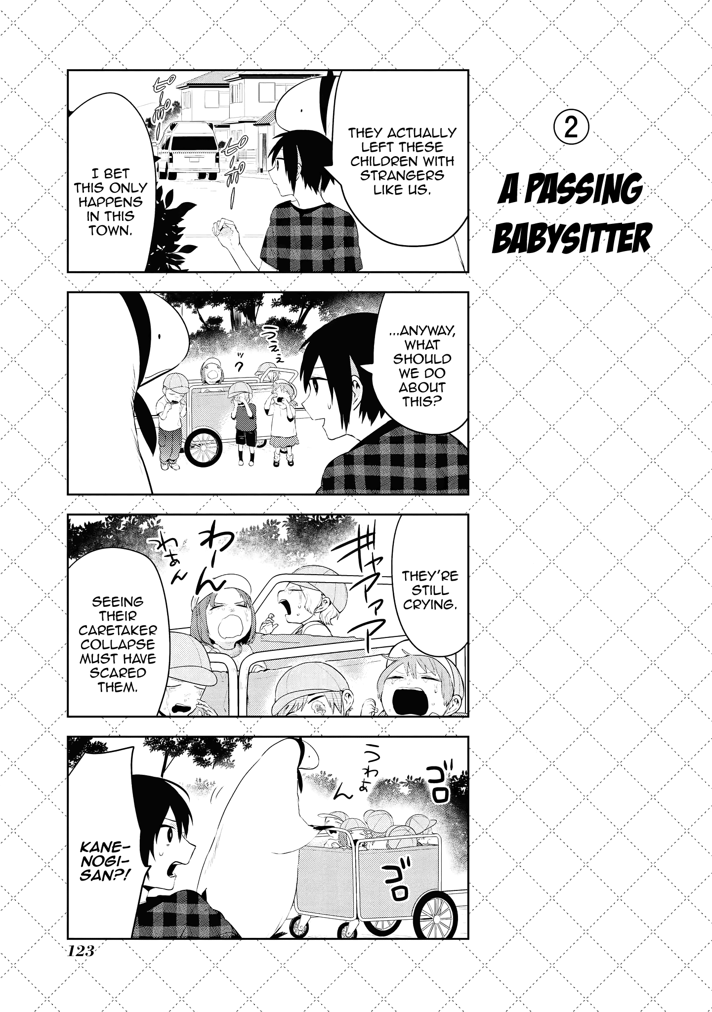 Jingai-san no Yome Chapter 96.5 page 3 - Chapter 96.5