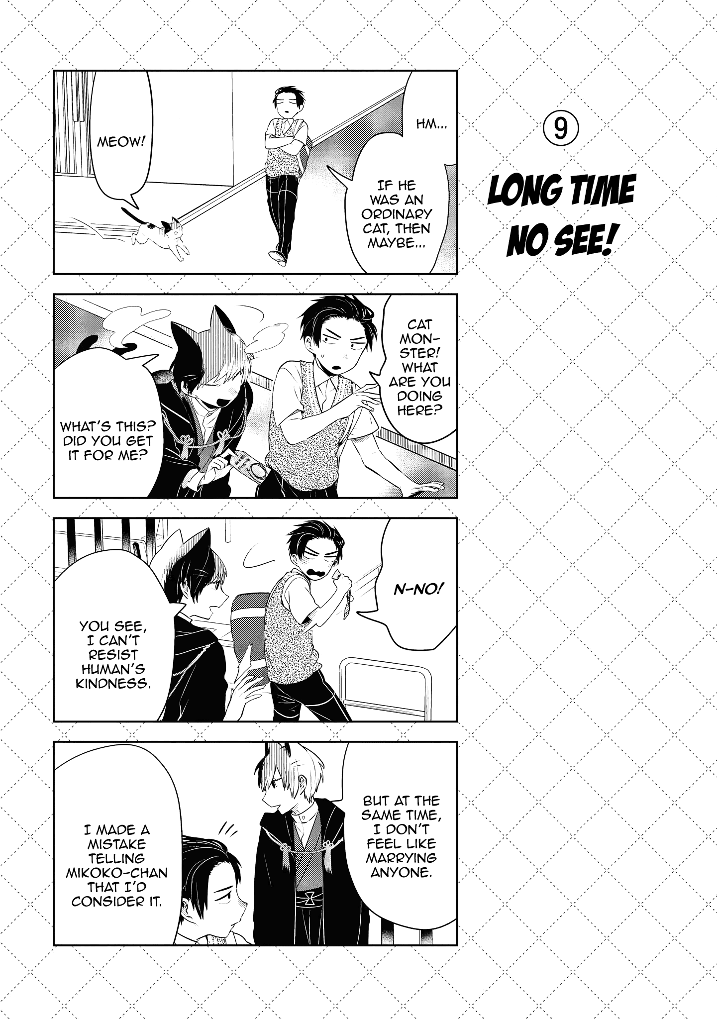 Jingai-san no Yome Chapter 96 page 10 - Chapter 96