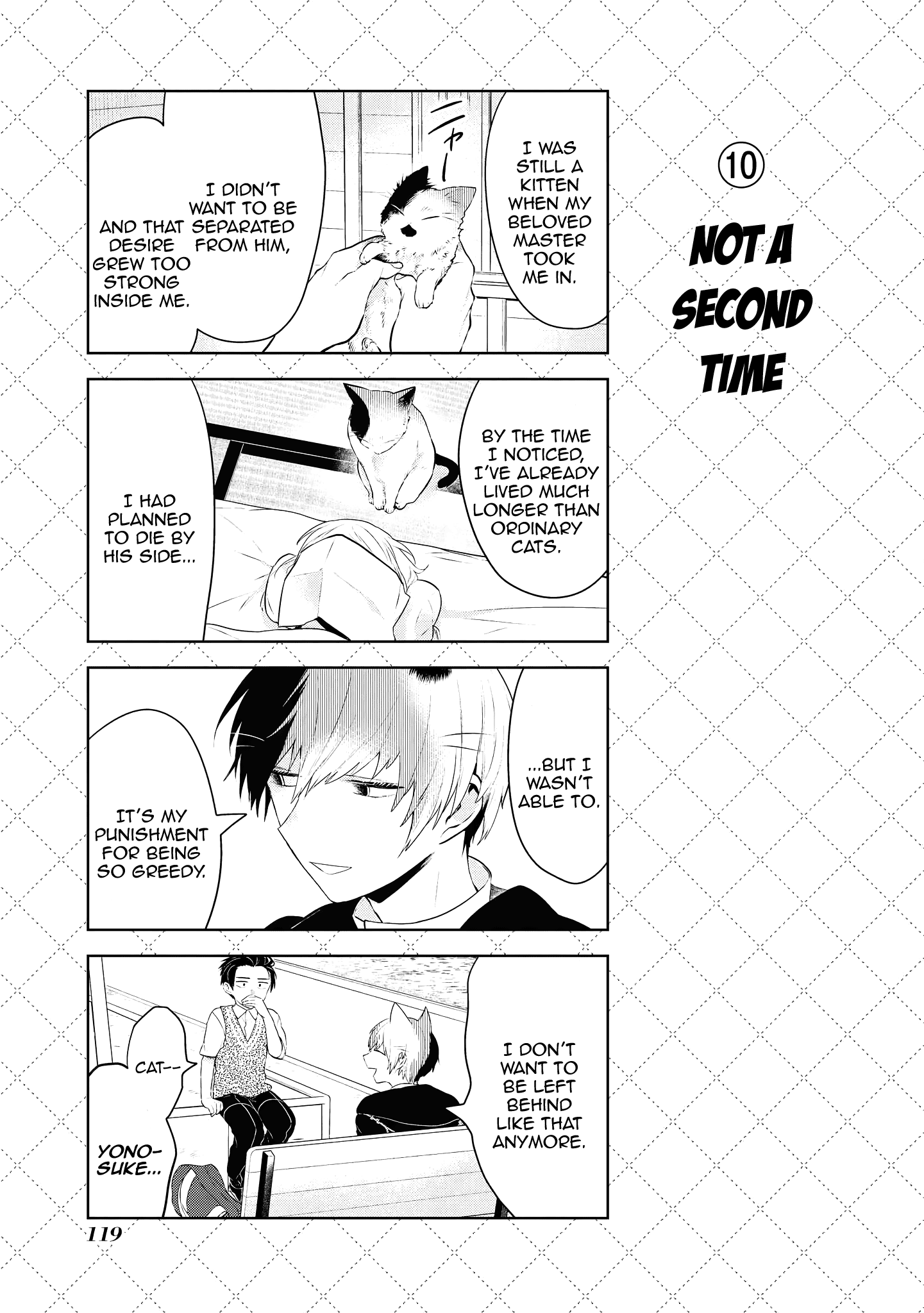 Jingai-san no Yome Chapter 96 page 11 - Chapter 96