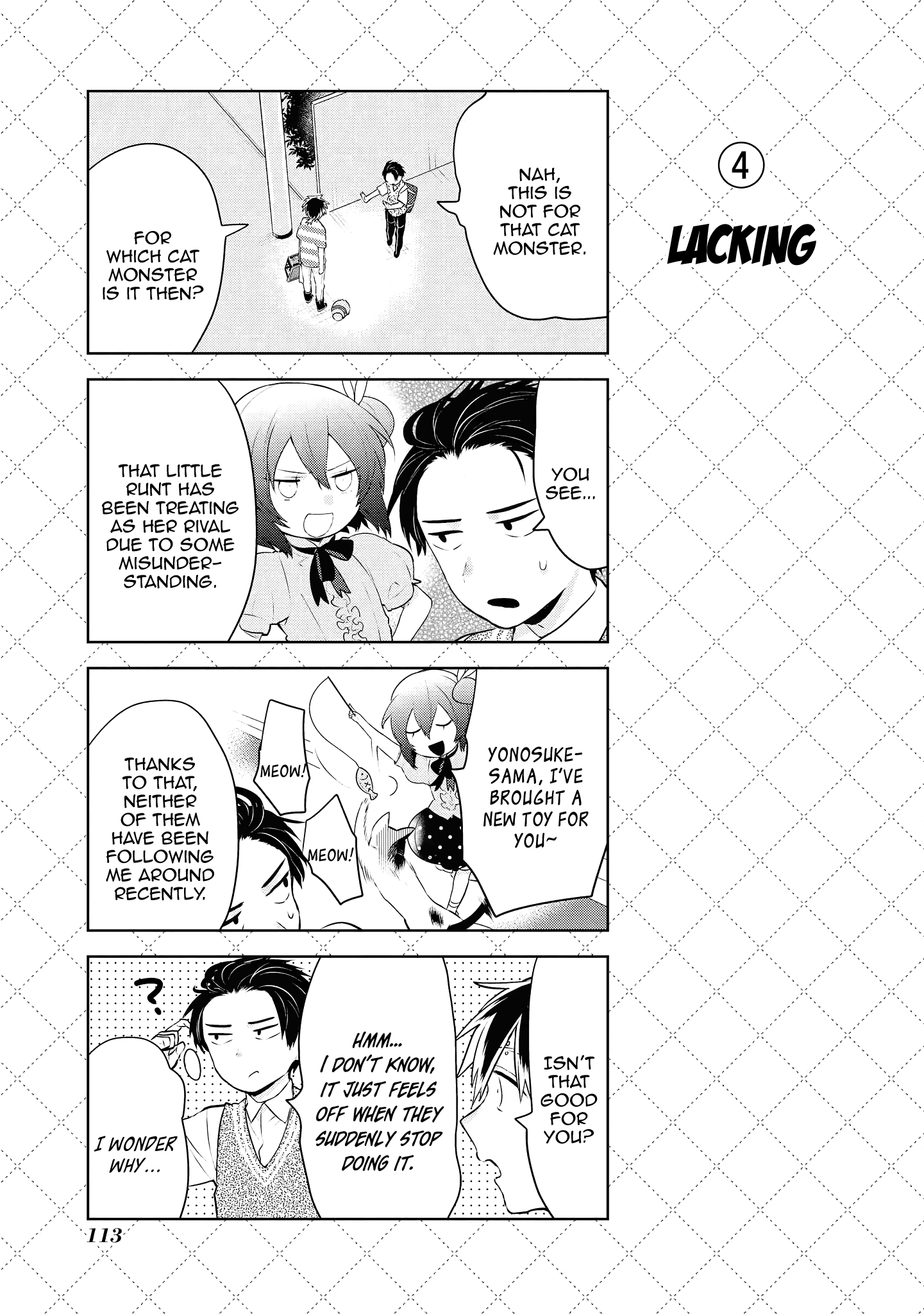 Jingai-san no Yome Chapter 96 page 5 - Chapter 96