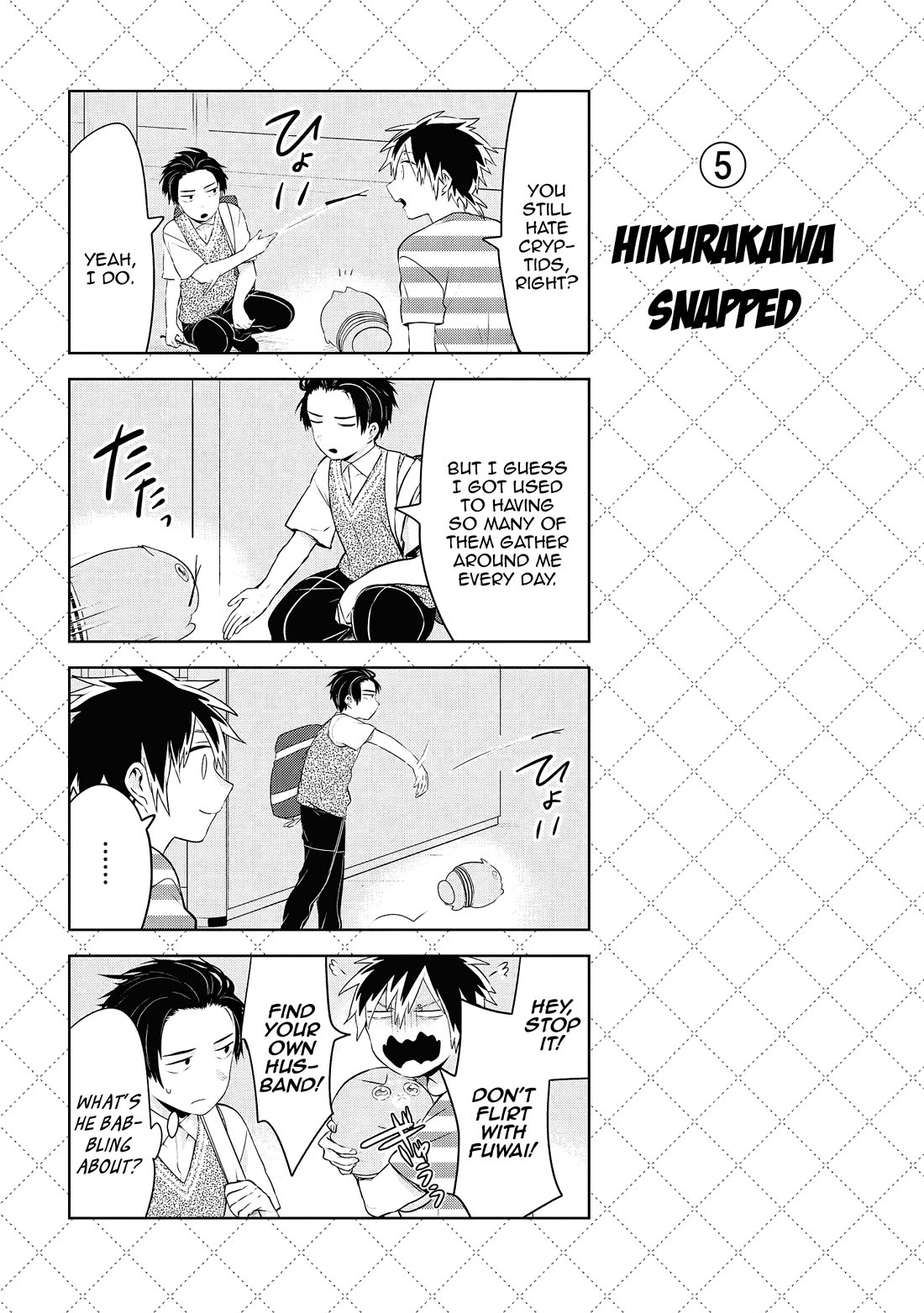 Jingai-san no Yome Chapter 96 page 6 - Chapter 96