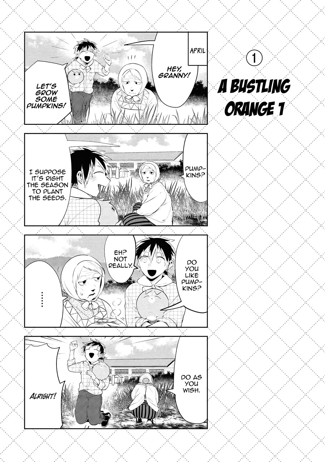Jingai-san no Yome Chapter 97.5 page 2 - Chapter 97.5