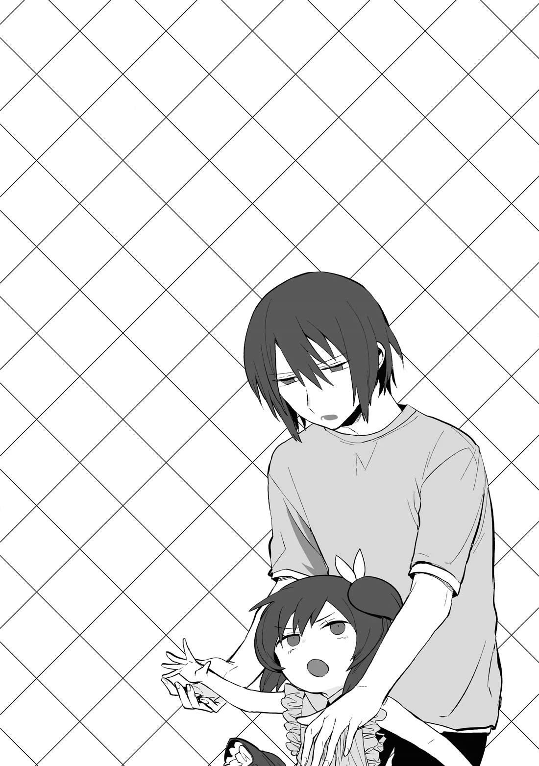 Jingai-san no Yome Chapter 97.5 page 6 - Chapter 97.5