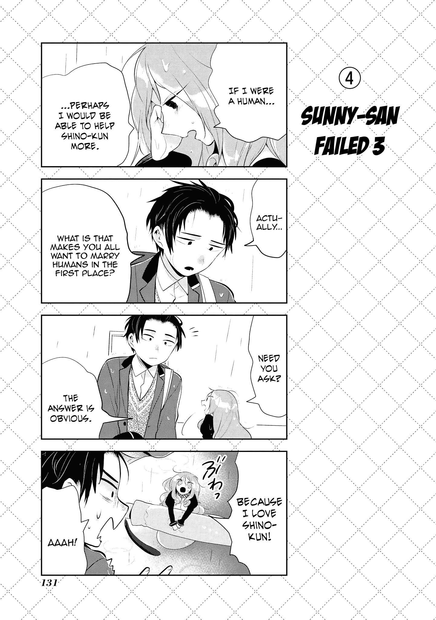 Jingai-san no Yome Chapter 97 page 5 - Chapter 97