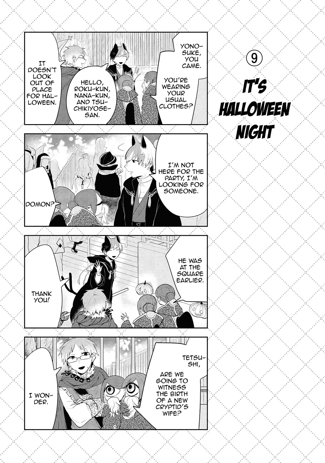 Jingai-san no Yome Chapter 98 page 10 - Chapter 98