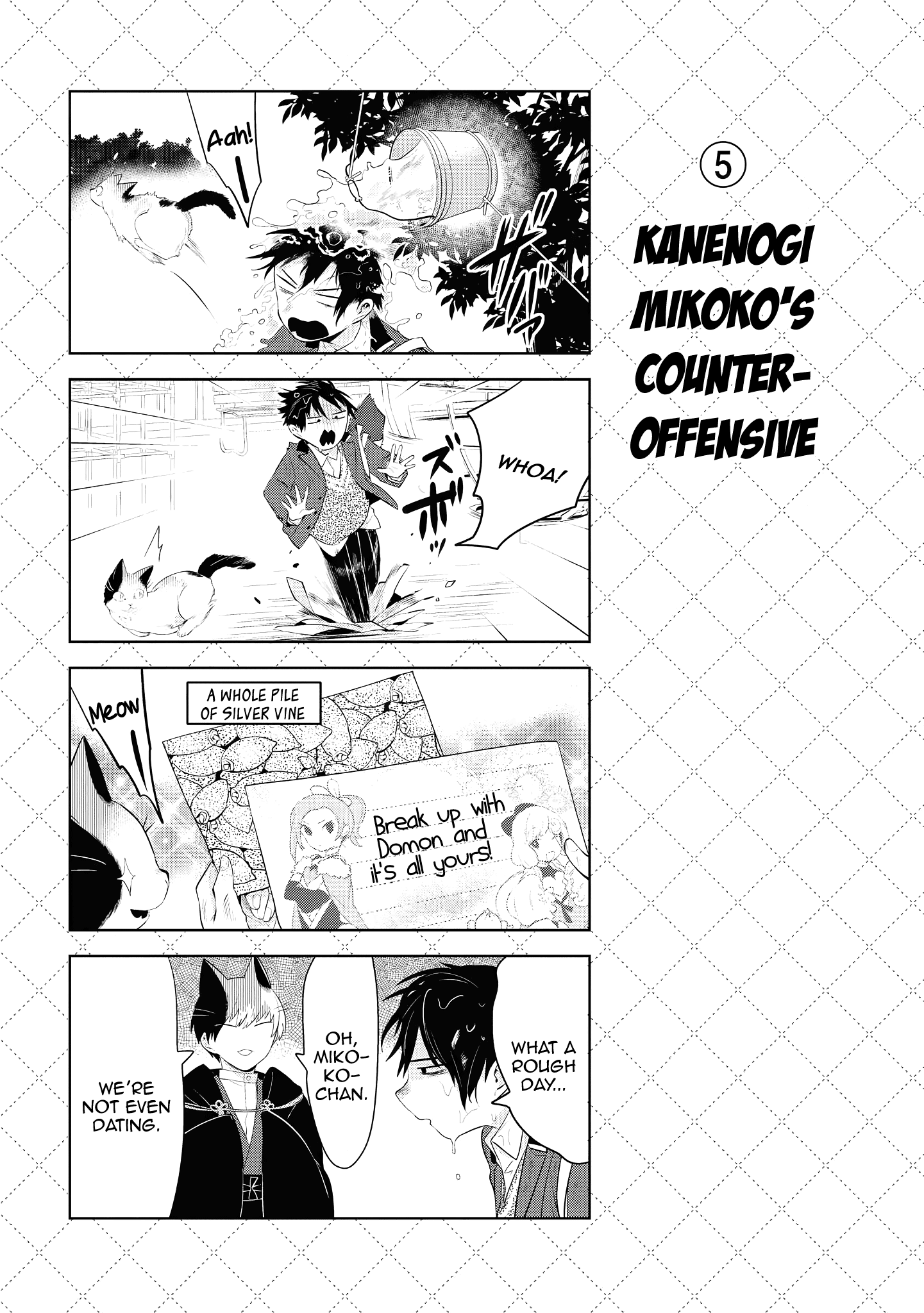 Jingai-san no Yome Chapter 98 page 6 - Chapter 98