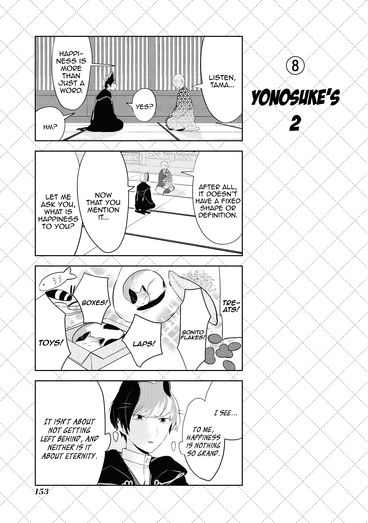 Jingai-san no Yome Chapter 98 page 9 - Chapter 98