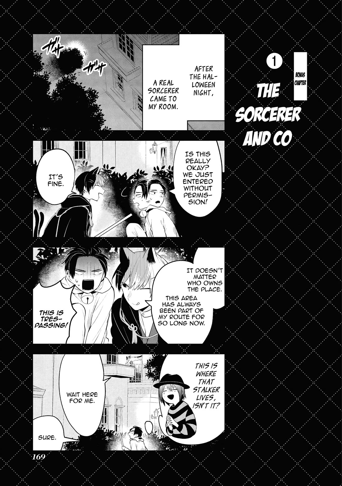 Jingai-san no Yome Chapter 99 page 13 - Chapter 99