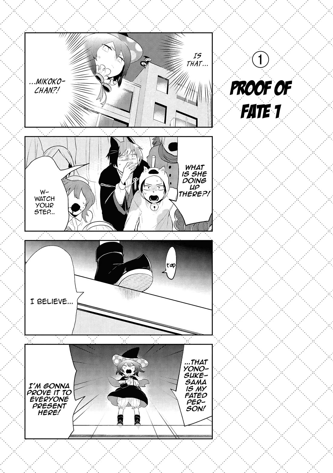 Jingai-san no Yome Chapter 99 page 2 - Chapter 99