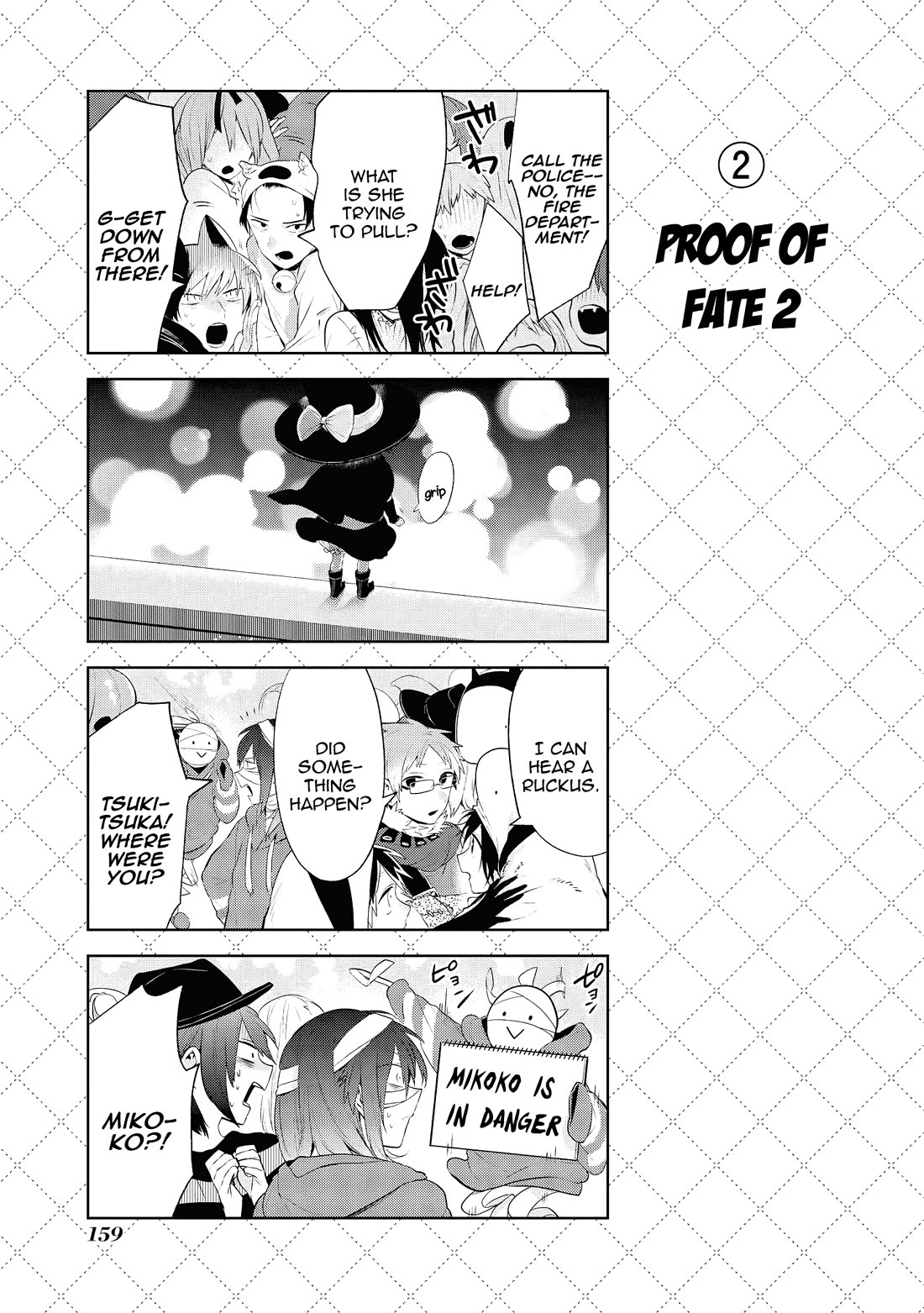 Jingai-san no Yome Chapter 99 page 3 - Chapter 99