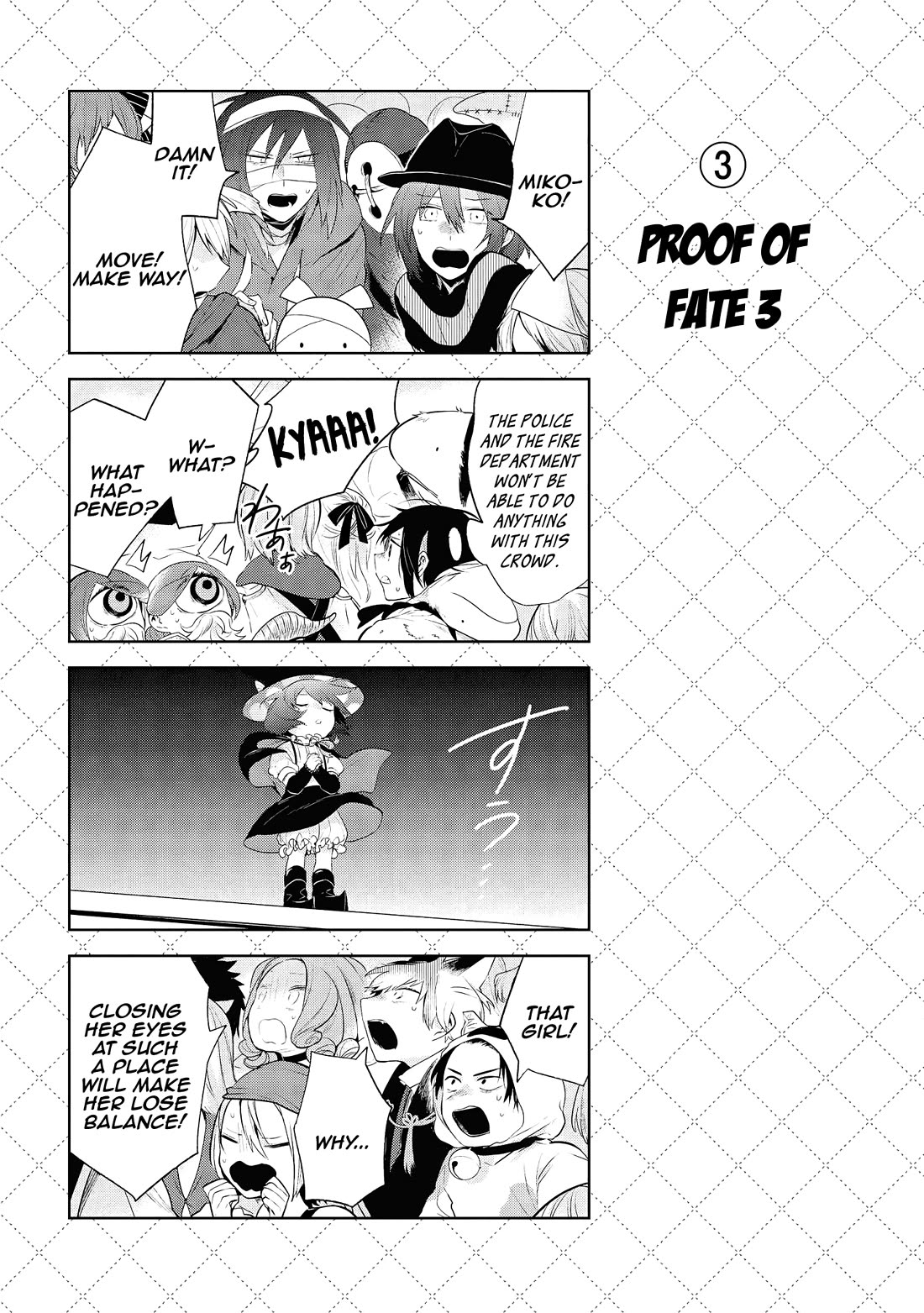 Jingai-san no Yome Chapter 99 page 4 - Chapter 99