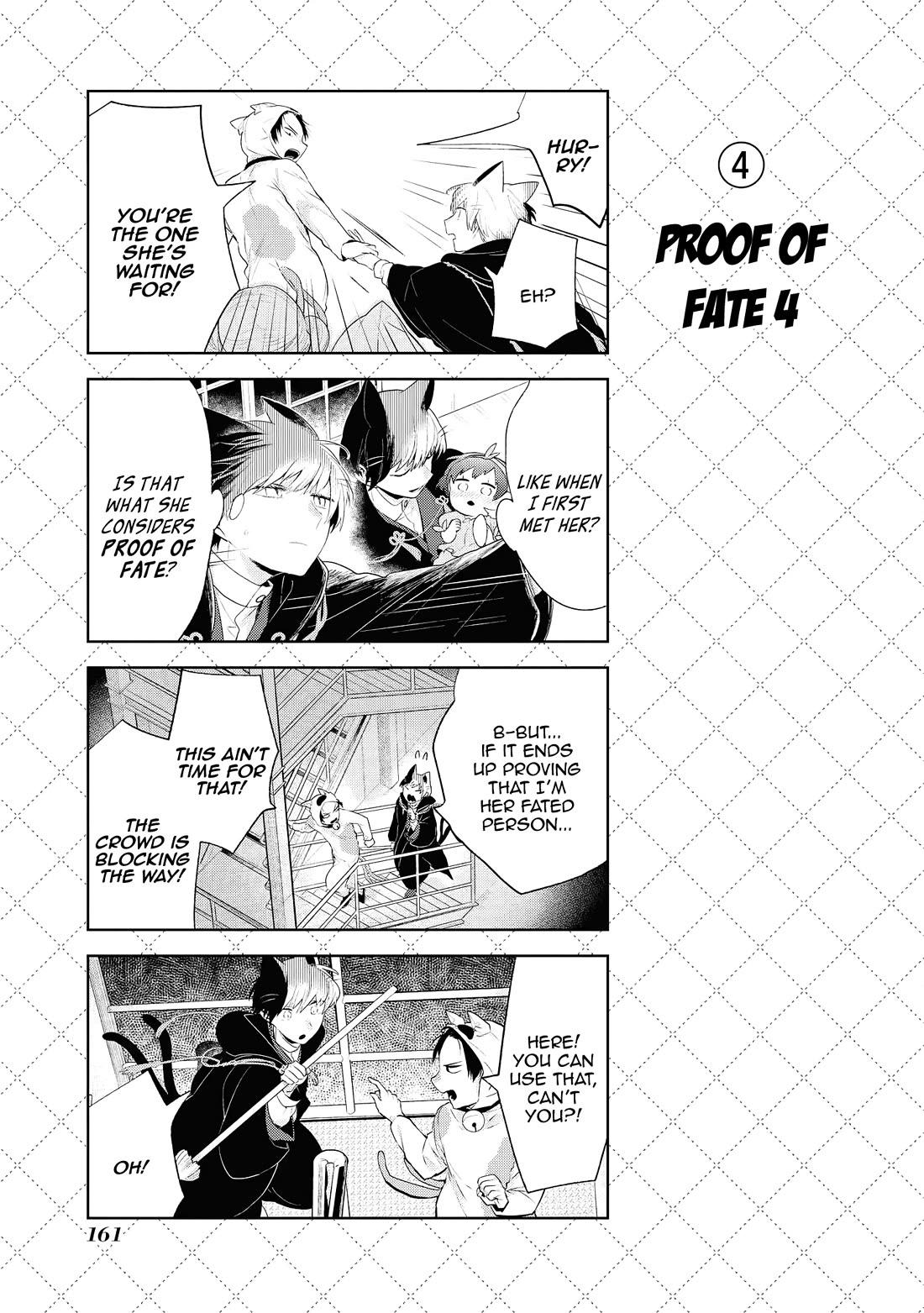 Jingai-san no Yome Chapter 99 page 5 - Chapter 99