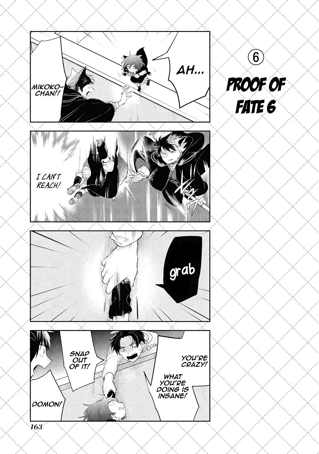 Jingai-san no Yome Chapter 99 page 7 - Chapter 99