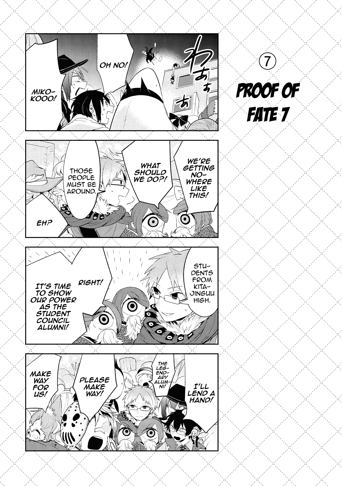 Jingai-san no Yome Chapter 99 page 8 - Chapter 99