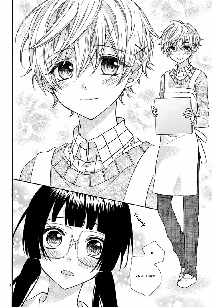 Jingi Naki Mukotori Chapter 1 page 14 - Chapter 1