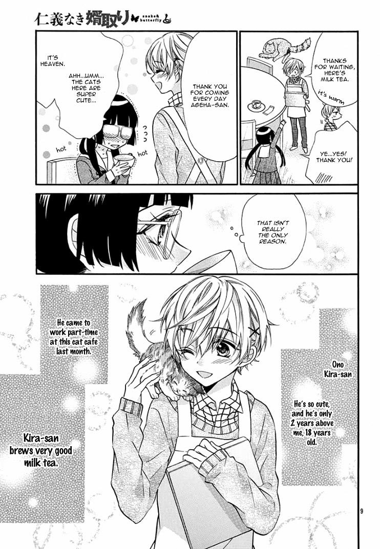Jingi Naki Mukotori Chapter 1 page 15 - Chapter 1