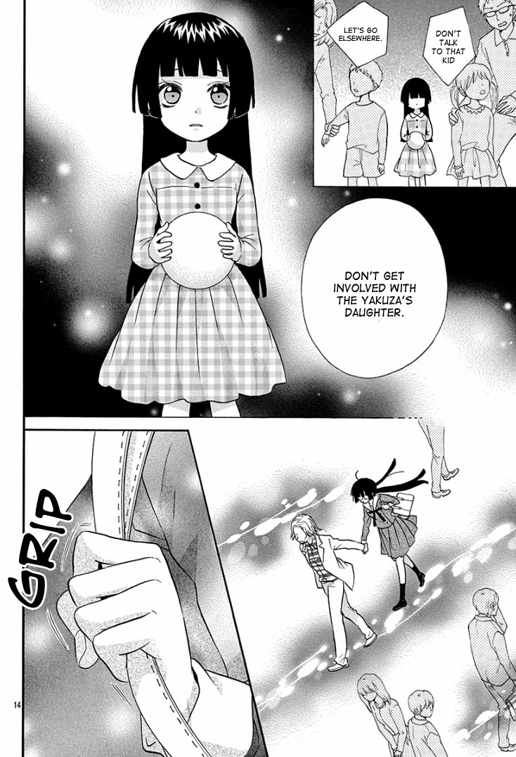 Jingi Naki Mukotori Chapter 1 page 20 - Chapter 1