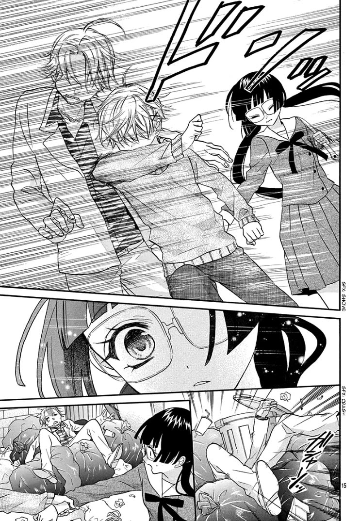 Jingi Naki Mukotori Chapter 1 page 21 - Chapter 1