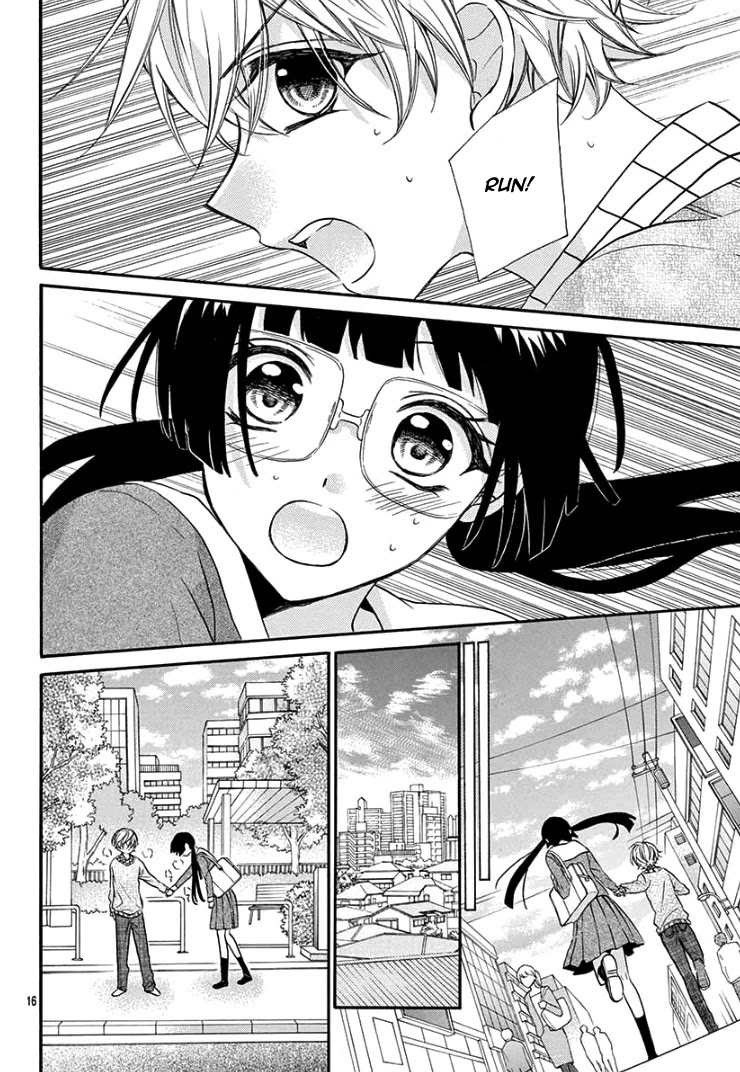 Jingi Naki Mukotori Chapter 1 page 22 - Chapter 1