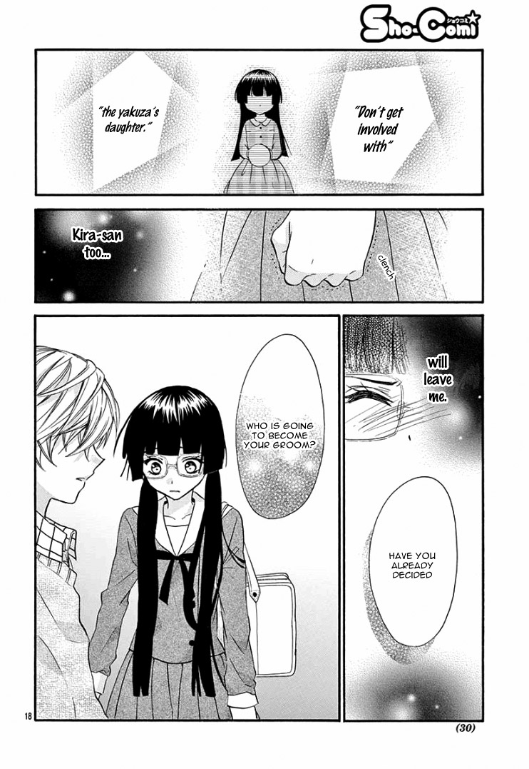 Jingi Naki Mukotori Chapter 1 page 24 - Chapter 1