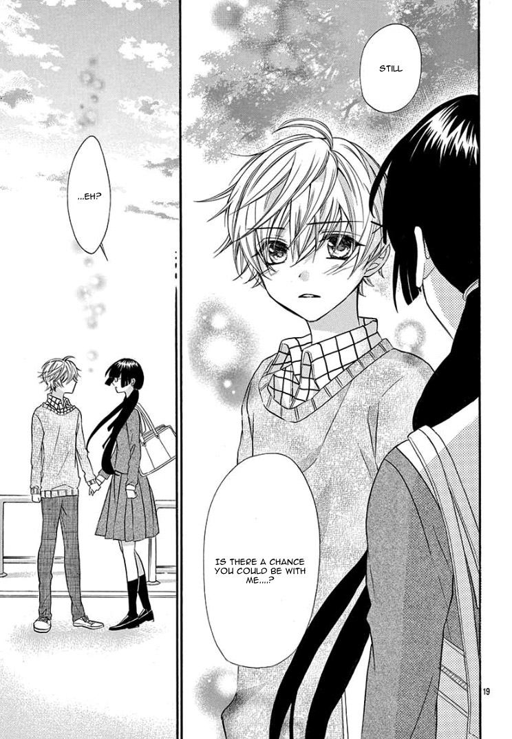 Jingi Naki Mukotori Chapter 1 page 25 - Chapter 1