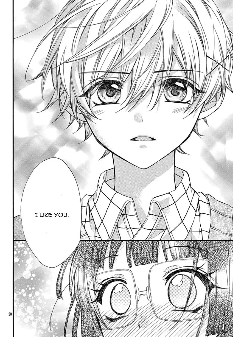 Jingi Naki Mukotori Chapter 1 page 26 - Chapter 1