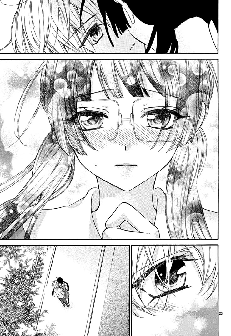Jingi Naki Mukotori Chapter 1 page 29 - Chapter 1