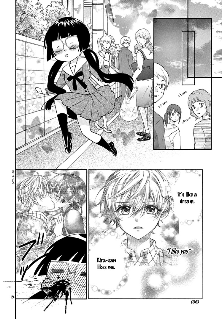 Jingi Naki Mukotori Chapter 1 page 30 - Chapter 1