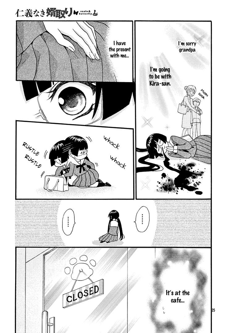 Jingi Naki Mukotori Chapter 1 page 31 - Chapter 1
