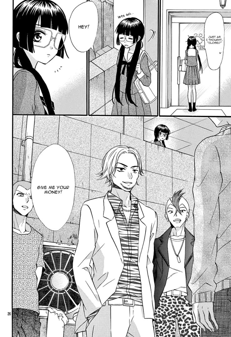 Jingi Naki Mukotori Chapter 1 page 32 - Chapter 1