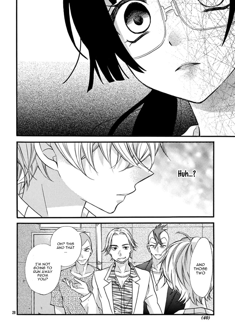 Jingi Naki Mukotori Chapter 1 page 34 - Chapter 1