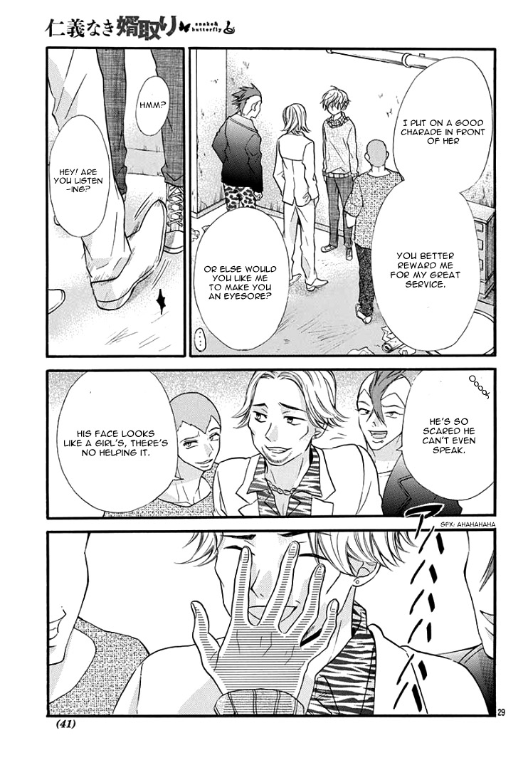 Jingi Naki Mukotori Chapter 1 page 35 - Chapter 1